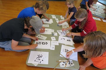 Calligraphy